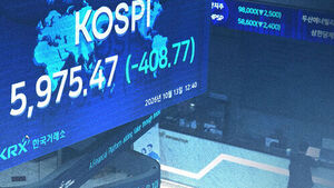 Strong Exports, But KOSPI Plummets to Barely Hold 6,000 Level