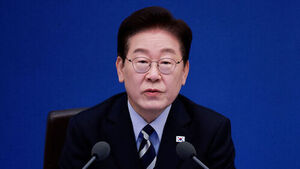 "Differences Between Nations Inevitable... Subservient Attitudes Must Be Avoided"