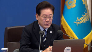 Shaken South Korea-U.S. Relations: What Is Behind the Emphasis on 'Principles'?