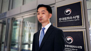 Kim Ji-yong Issues First Stance: "Lim Eun-jeong Undermines Organizational Discipline"