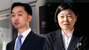 Lim Eun-jung Defamation Complaint Over Kim Ji-yong Assigned to Seoul Serious Crime Investigation Agency's Anti-Corruption Division