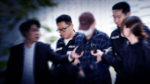 Why Couldn't They Stop the 'Mother-in-Law Murderer'&hellip; Internal Inspection Launched