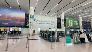 Yemen's Houthis Target International Airport Again, Warn of 'Immediate Response' If US Intervenes