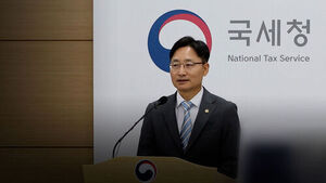 National Tax Service Commissioner Lim Kwang-hyun: "Virtual Asset Taxation Notice to Be Prepared Next Month"
