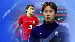 Lee Kang-in Warns of Legal Action Over 'False Personal Attacks'