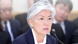 "Problems Exist in Intelligence Cooperation"... Kang Kyung-wha Admits ROK-US 'Fissures'