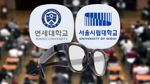 Swapped After Receiving Exam Paper: Cheating with "AI Glasses" Detected at College Entrance Essay Exam