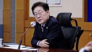 President Lee: "Hiding Overseas Won't Escape the Law... Will Track Down and Extradite to the End"