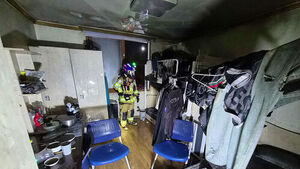 Fire at Nambu University Dormitory in Gwangju and Jeonnam Evacuates 70 People, One Injured