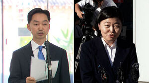 Kim Ji-yong's Confirmation Hearing Today... "Lim Eun-jung Undermines Organizational Discipline"