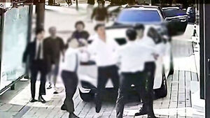 Cosmetics Firm Executive Arrested for Assaulting Import Car Dealership Staff With Belt