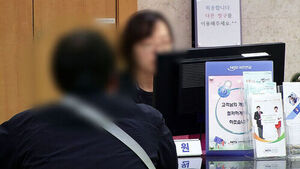 1,300만 원 넘게 돌려받는다&hellip;가입자 몰려든 연금 보니