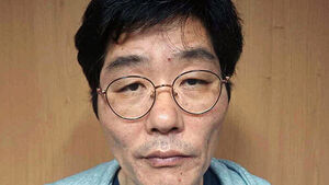 Identity of 53-Year-Old Park Yong-soo, Suspect in Naju Couple Murder Case, Revealed