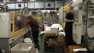Negative Impacts of the 52-Hour Workweek? Manufacturing and Small Businesses Hit Hard