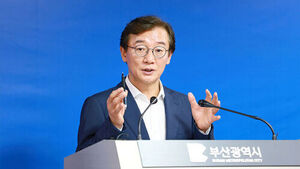 Busan Halts Both Pompidou Branch Construction and La Scala Invitation Performances