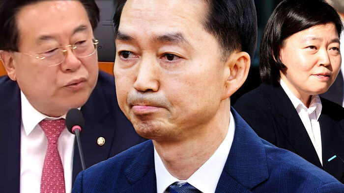 야당도 놀란 추미애 '나치' 언급&hellip;"임은정 어떻게?" 묻자