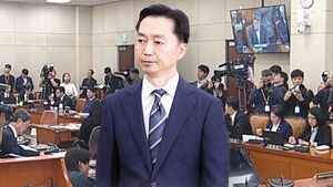 Pan-Ruling Camp Hits Harder at Confirmation Hearing for Major Crimes Investigation Agency Chief Nominee