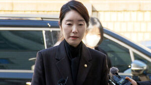 First-Instance Ruling Imminent for Rep. Kang Sun-oo in '100 Million Won Nomination Donation' Trial; Prosecutors Seek 4-Year Prison Term