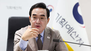 Park Hong-keun: "Policy Planning Capacity Determines Organizational Success or Failure... Must Improve Institutional Constitution"