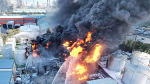 2nd National Fire Mobilization Order Issued for Ulju Factory Fire... "No Casualties Reported"