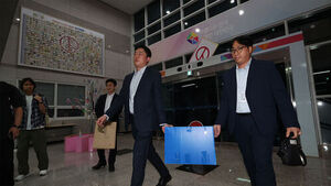 Independent Counsel Raids National Election Commission and Vendors in Expanding Bid-Rigging Probe
