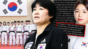 "밥 먹다 비행기 놓쳐?"&hellip;'선수 실격' 여자유도 감독 결국
