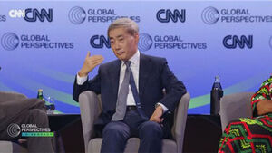 BOK Governor Says South Korea's Economy Shows Distinct K-Shaped Pattern, Stresses Lowering Inflation Through Monetary Policy