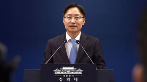 President Lee Appoints Tax Chief Lim Gwang-hyun as New Presidential Chief of Staff