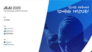Asian Games Star Athletes Gather in Jeju as National Sports Festival Opens in Two Days