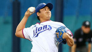 Former Samsung Pitcher An Ji-man Sentenced to Prison for Swindling Acquaintances Amid 2 Billion Won Debt