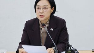 PM Han Seong-sook Vows to Break Chains of Local Corruption, Respond with 'Zero Tolerance'