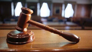 Court Rules Korean Bar Association's Disciplinary Action Justified Against Law Firm for "Exaggerated" Ex-Judge Ads