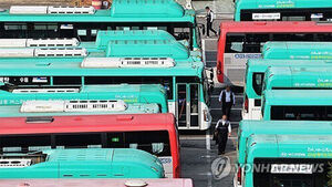 Gyeonggi Province Bus Wage Negotiations Fail; Union Files for Mediation
