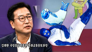 NMK's 'Costume Contest and MU:DS' Craze... PR Director KIM JAE HWAN: "7 Million Visitors Expected This Year, Youth and College Students Free Even If Fees Introduced"
