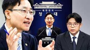 Lim Gwang-hyun Named New Presidential Chief of Staff; Seong Chi-hoon: "Frequent Subject of Praise in Cabinet Meetings"