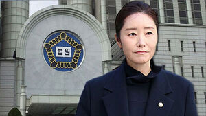 Independent Lawmaker Kang Sun-oo Sentenced to 2.5 Years in Prison for 100 Million Won Nomination Bribery, Taken Back into Custody