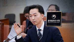 "Cowardly Choice" vs. "Principled Anti-Yoon Figure": Broad Ruling Bloc Divided