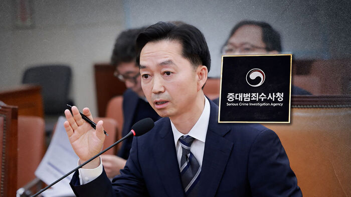 "비겁한 선택" vs "반윤 소신파"&hellip;갈라진 범여권