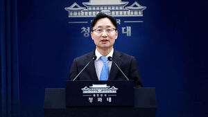Tax Chief Lim Kwang-hyun Appointed New Presidential Chief of Staff: What Is Behind the Pick?