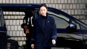 Kang Sunoo Sentenced to 2.5 Years in Prison for '100 Million Won Nomination Kickback'