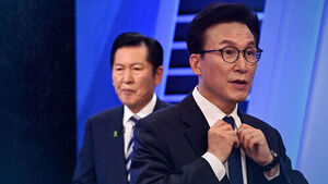 "Mass Shincheonji Sign-Ups Confirmed" ... "Whoever Evades Is the Culprit"