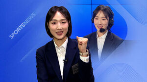"Eternal Flower Deer" Makes Commentary Debut..."Hello, I'm Rookie Hwang Yeon-joo"