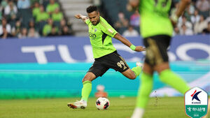 Jeonbuk Suffers Defeat in ACLE Away Match Against Vissel Kobe After Hitting Goalpost Twice