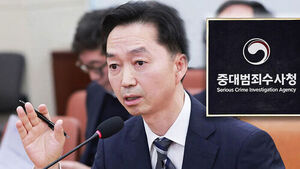 'Cowardly Choice' vs. 'Principled Anti-Yoon': Pan-Ruling Camp Divided