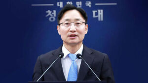 Tax Chief Lim Kwang-hyun Named New Presidential Chief of Staff... What Is the Background Behind the Pick?