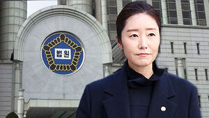 Kang Sunoo Sentenced to 2.5 Years in Prison Over Illicit Nomination Fund