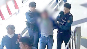 "Wanted to Make News": Arrest Warrant Requested for Stabbing Suspect