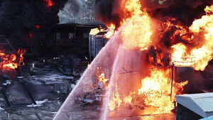 Large Fire Breaks Out at Ulsan Chemical Plant... 7,000 People Evacuated Nearby