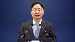 NTS Chief Lim Kwang-hyun Named New Presidential Chief of Staff: What Is Behind the 'Surprise Pick'?