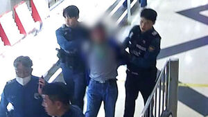 "Wanted to Make News": Arrest Warrant Requested